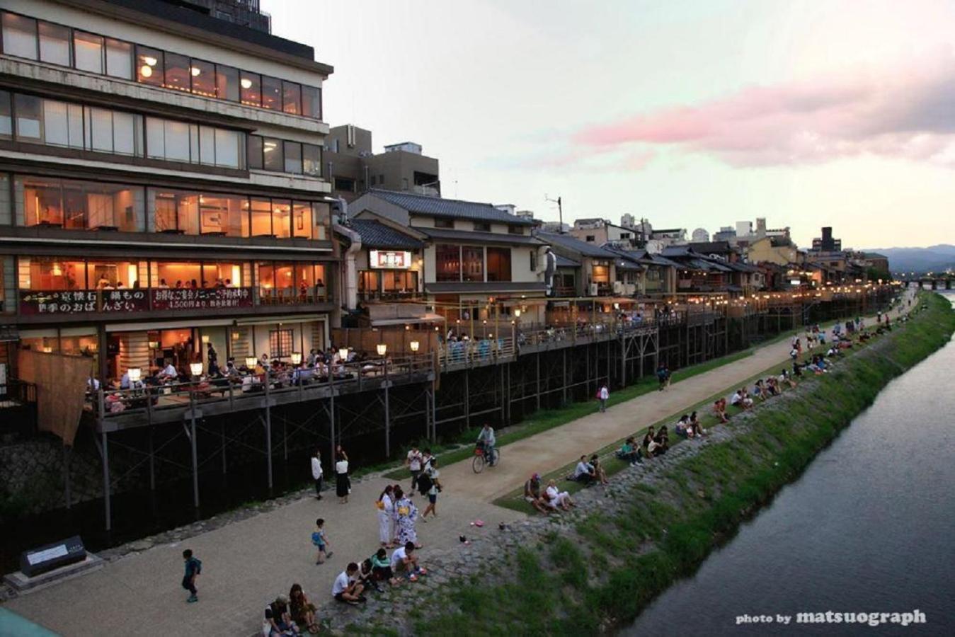 Hotel Il Kyōto
