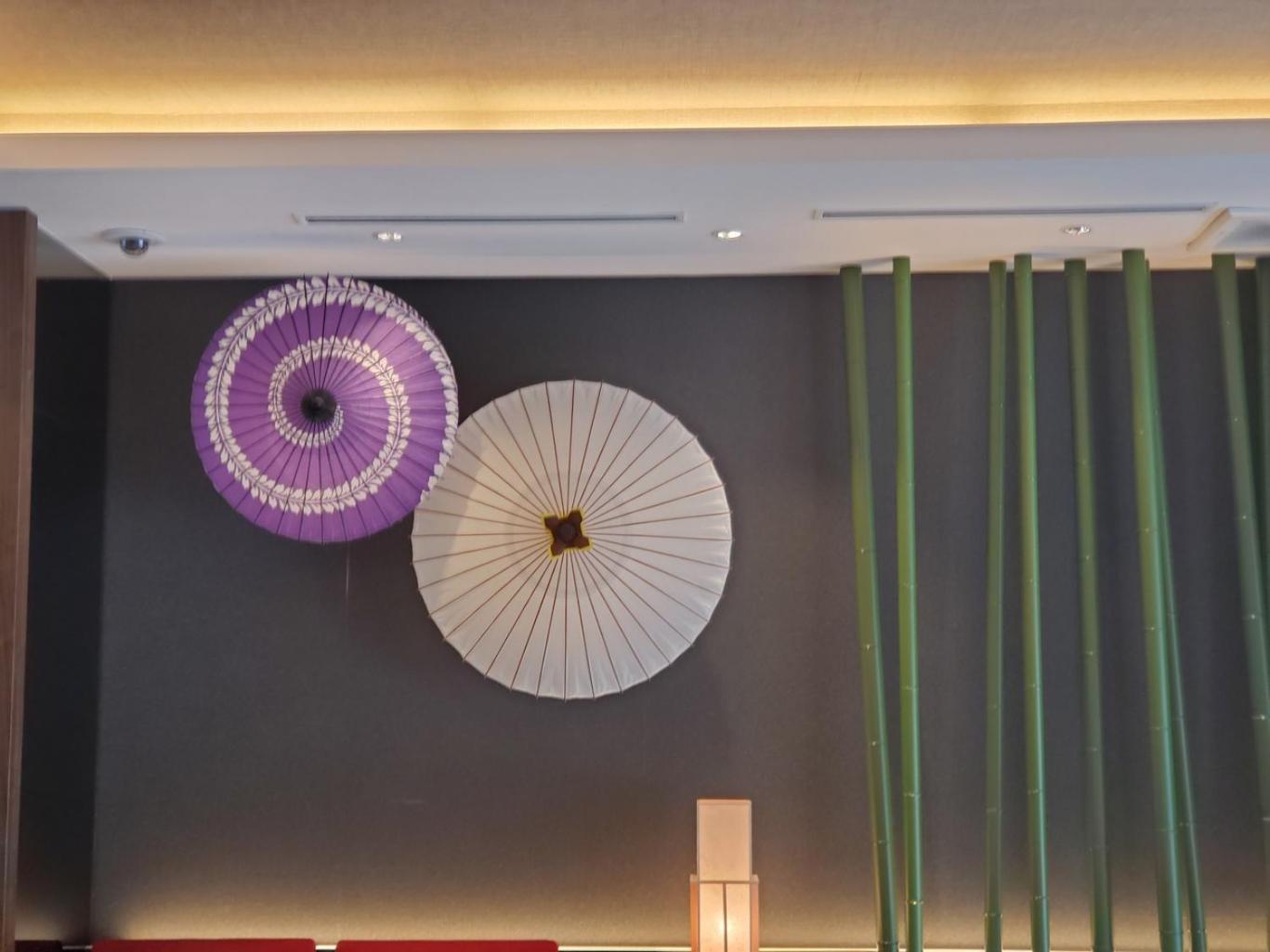 Hotel Il Kyōto