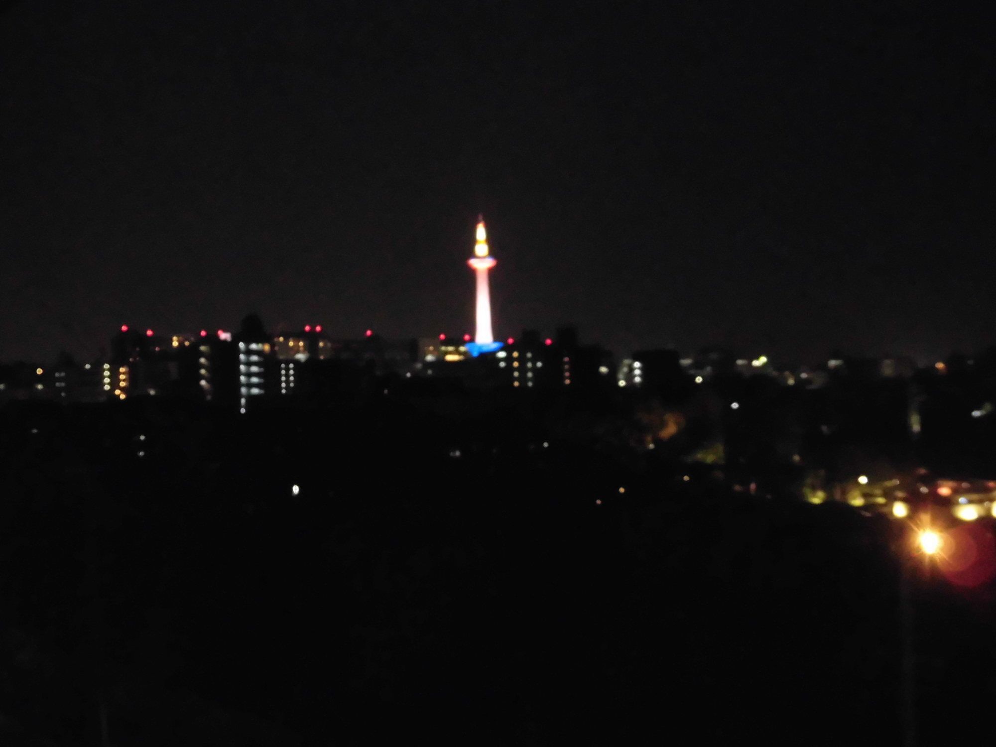 Il Hotel Kyōto