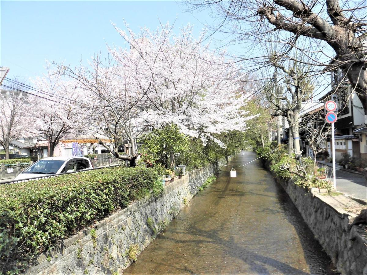 Il Hotel Kyōto